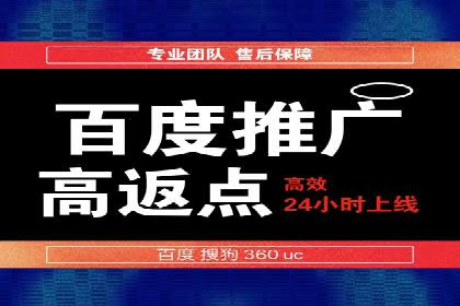 传统企业转型信息流营销的五个成功案例