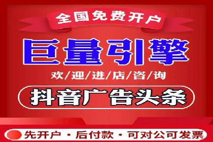 百度竞价赚钱秘诀：实战案例分析